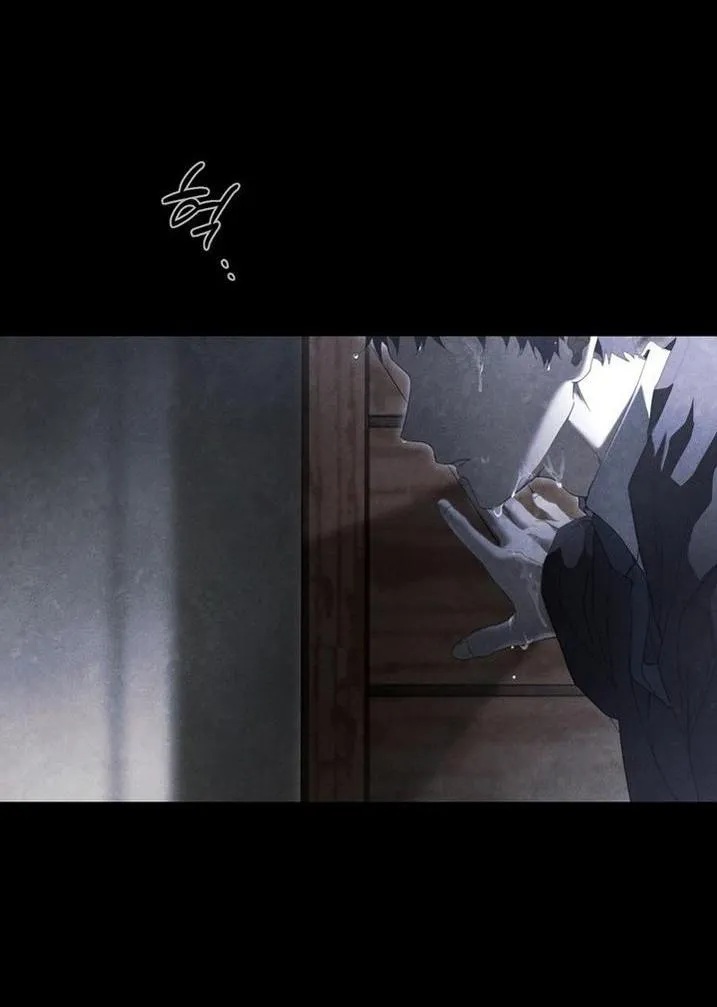 Страница 43 главы 88 манги Ещё раз в свет / Once Again, Into the Light