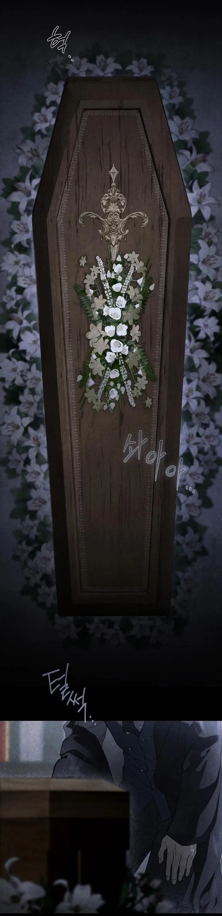 Страница 45 главы 88 манги Ещё раз в свет / Once Again, Into the Light