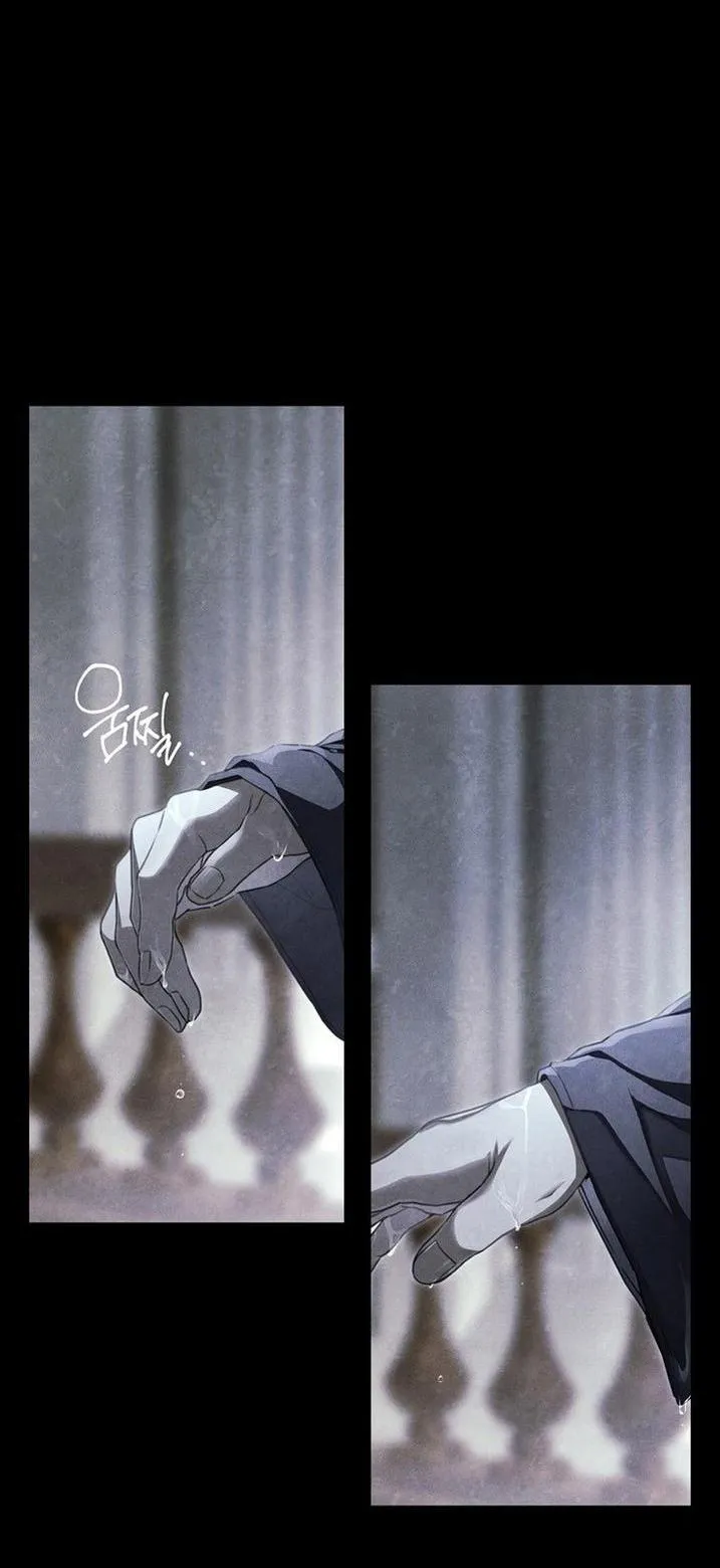 Страница 46 главы 88 манги Ещё раз в свет / Once Again, Into the Light