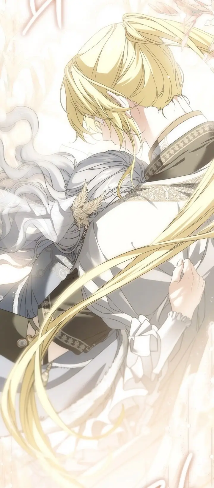 Страница 26 главы 103 манги Ещё раз в свет / Once Again, Into the Light