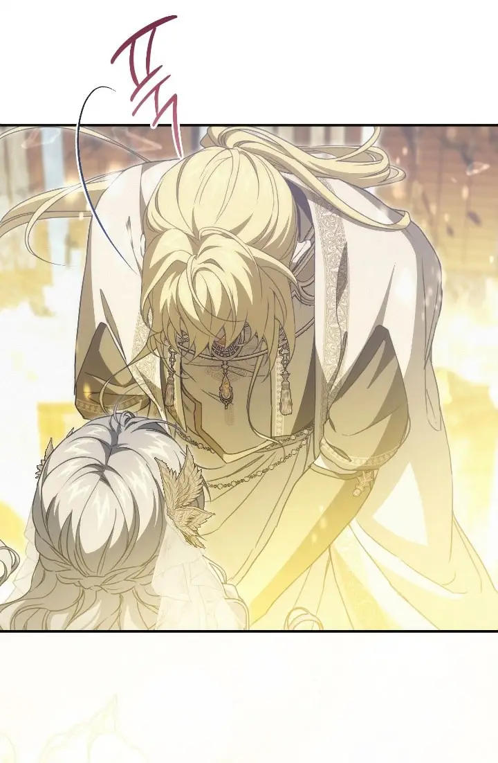 Страница 53 главы 103 манги Ещё раз в свет / Once Again, Into the Light