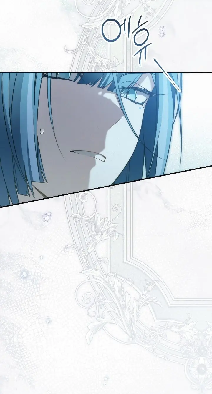 Страница 65 главы 103 манги Ещё раз в свет / Once Again, Into the Light