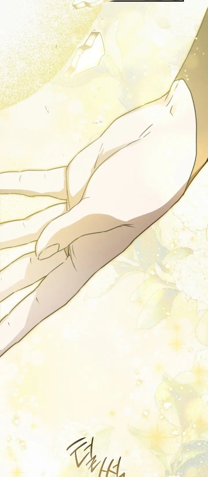 Страница 85 главы 103 манги Ещё раз в свет / Once Again, Into the Light