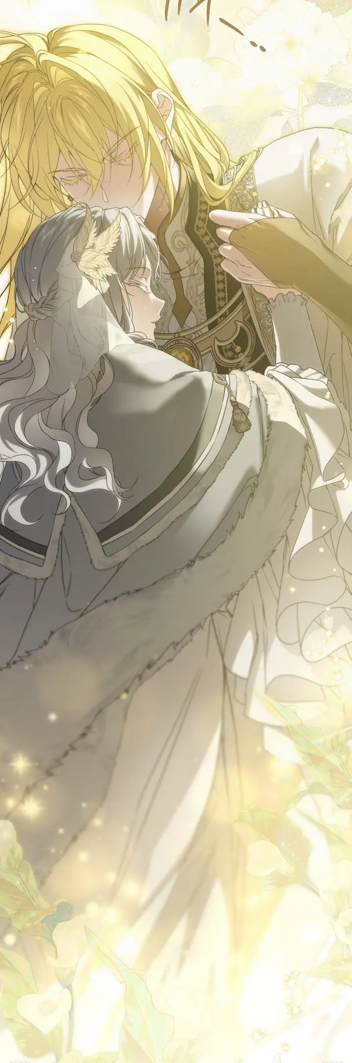 Страница 86 главы 103 манги Ещё раз в свет / Once Again, Into the Light