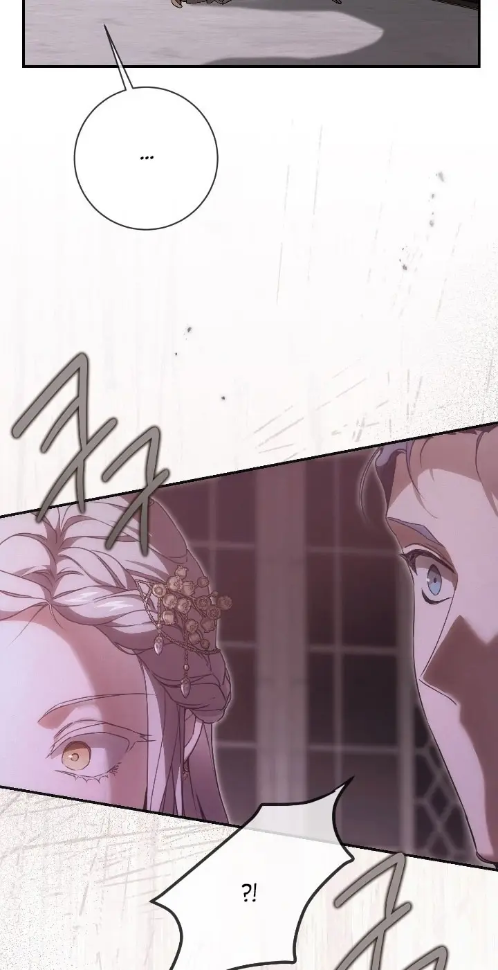 Страница 33 главы 105 манги Ещё раз в свет / Once Again, Into the Light