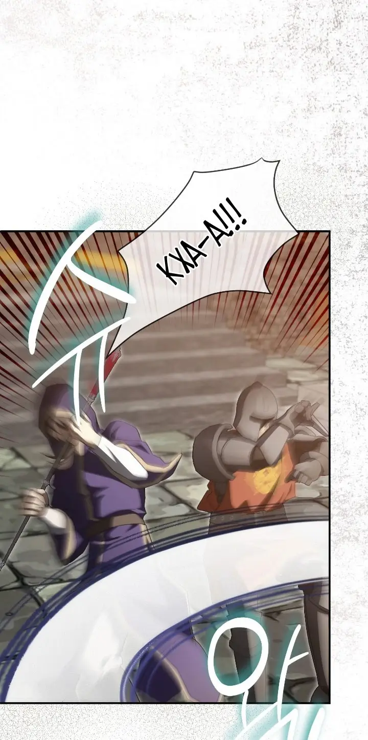 Страница 41 главы 105 манги Ещё раз в свет / Once Again, Into the Light