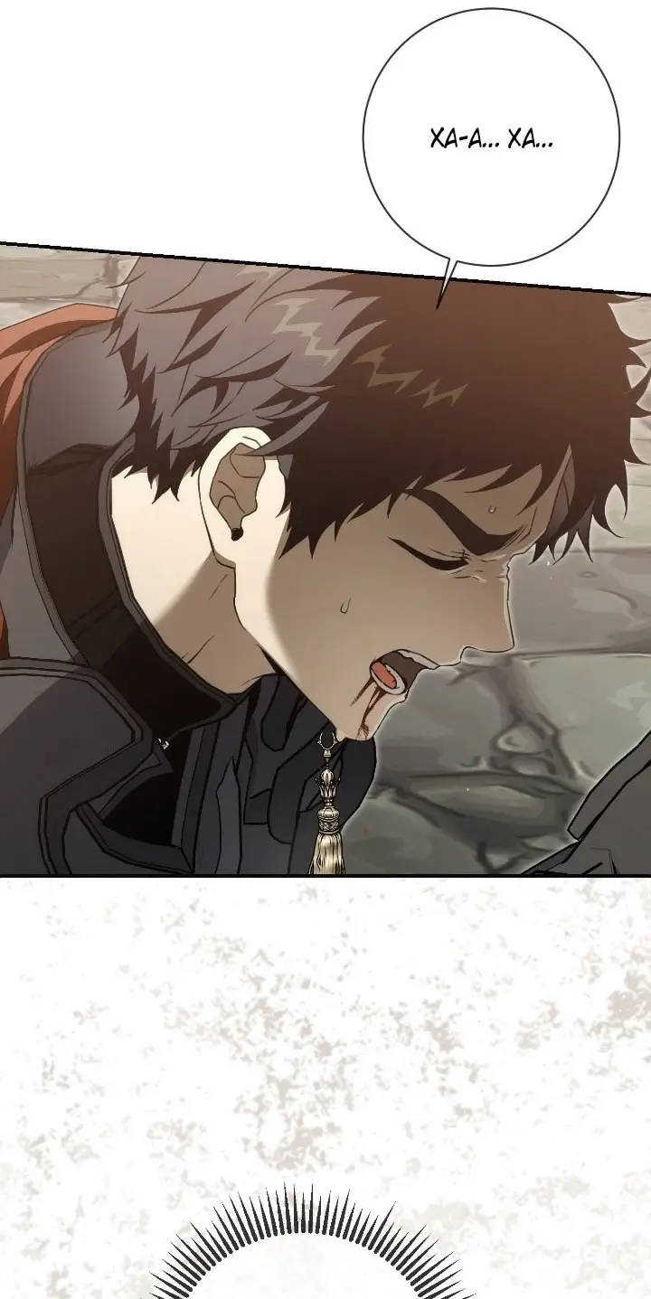 Страница 44 главы 105 манги Ещё раз в свет / Once Again, Into the Light