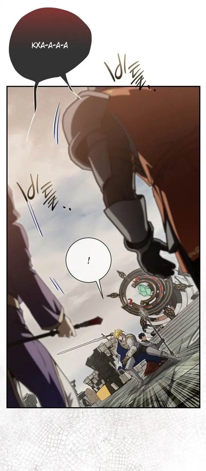 Страница 56 главы 105 манги Ещё раз в свет / Once Again, Into the Light