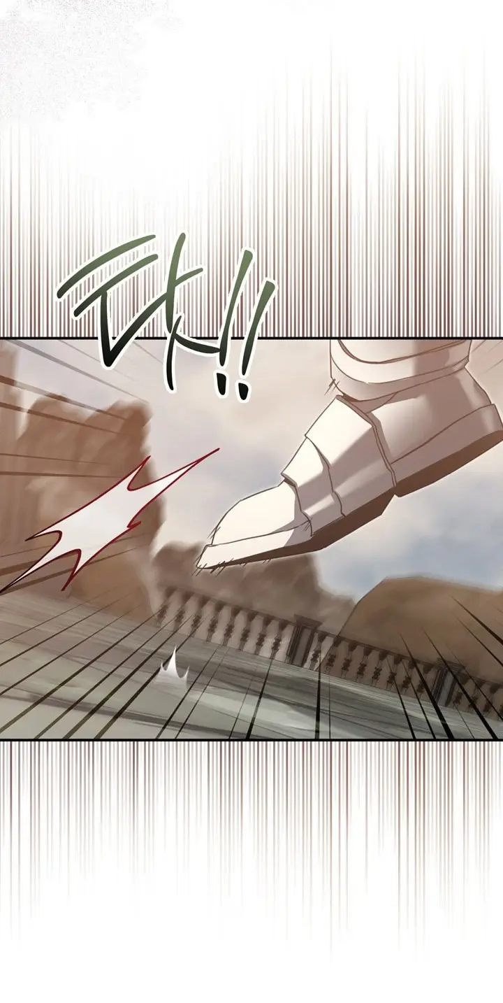 Страница 63 главы 105 манги Ещё раз в свет / Once Again, Into the Light