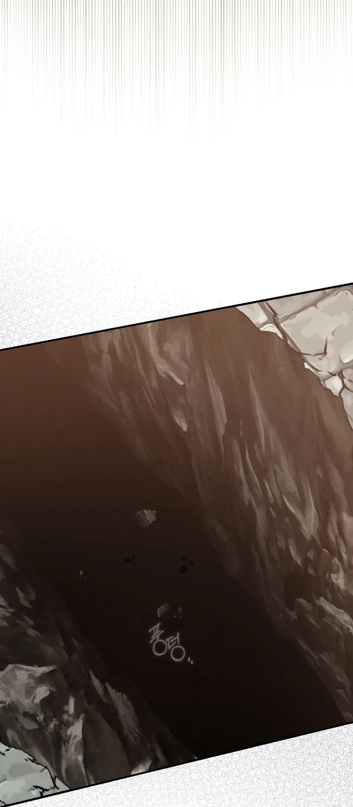 Страница 66 главы 105 манги Ещё раз в свет / Once Again, Into the Light