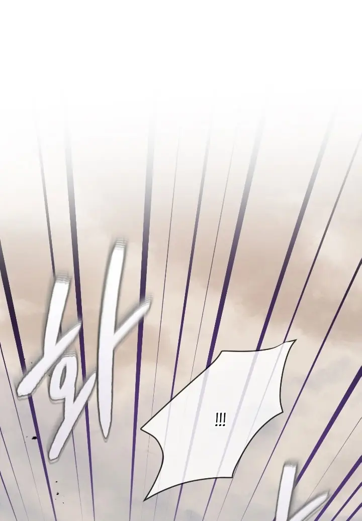 Страница 71 главы 105 манги Ещё раз в свет / Once Again, Into the Light