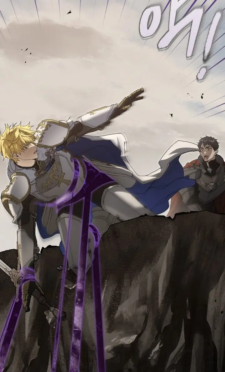 Страница 72 главы 105 манги Ещё раз в свет / Once Again, Into the Light