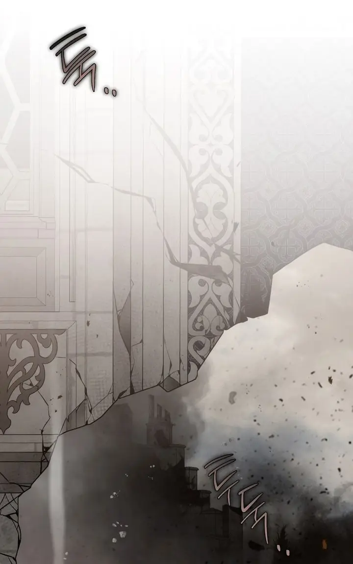 Страница 82 главы 105 манги Ещё раз в свет / Once Again, Into the Light