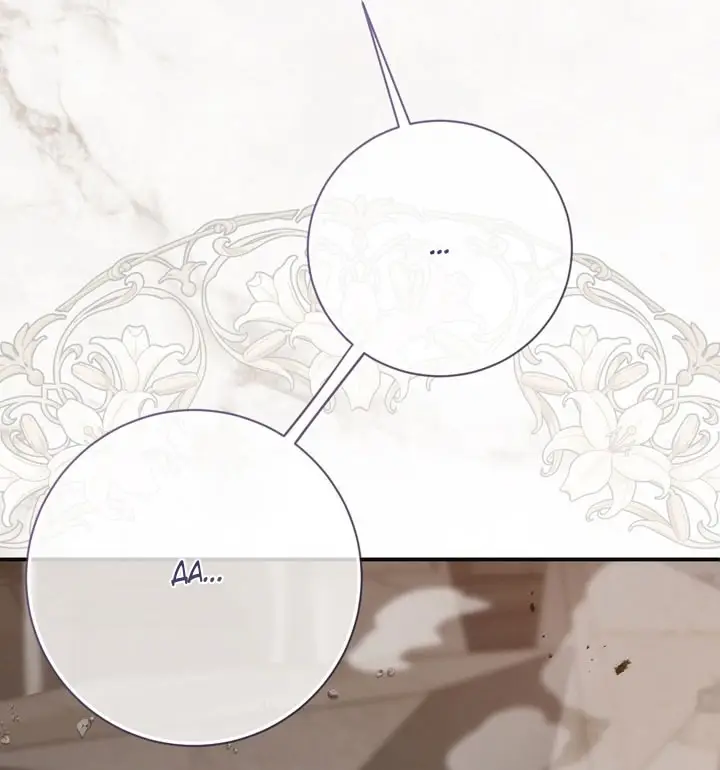 Страница 88 главы 105 манги Ещё раз в свет / Once Again, Into the Light