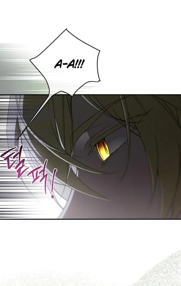 Страница 16 главы 92 манги Ещё раз в свет / Once Again, Into the Light