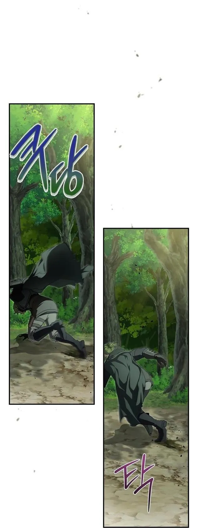 Страница 21 главы 92 манги Ещё раз в свет / Once Again, Into the Light