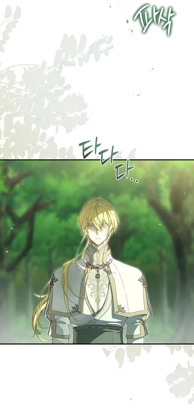 Страница 22 главы 92 манги Ещё раз в свет / Once Again, Into the Light