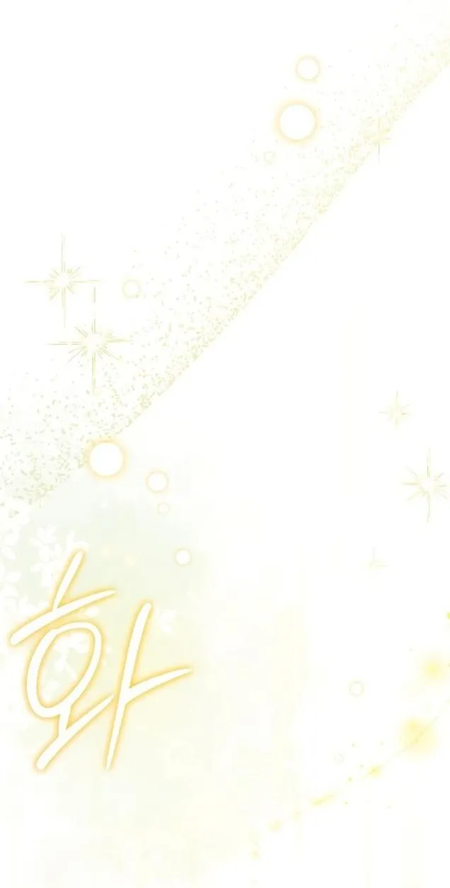 Страница 28 главы 92 манги Ещё раз в свет / Once Again, Into the Light