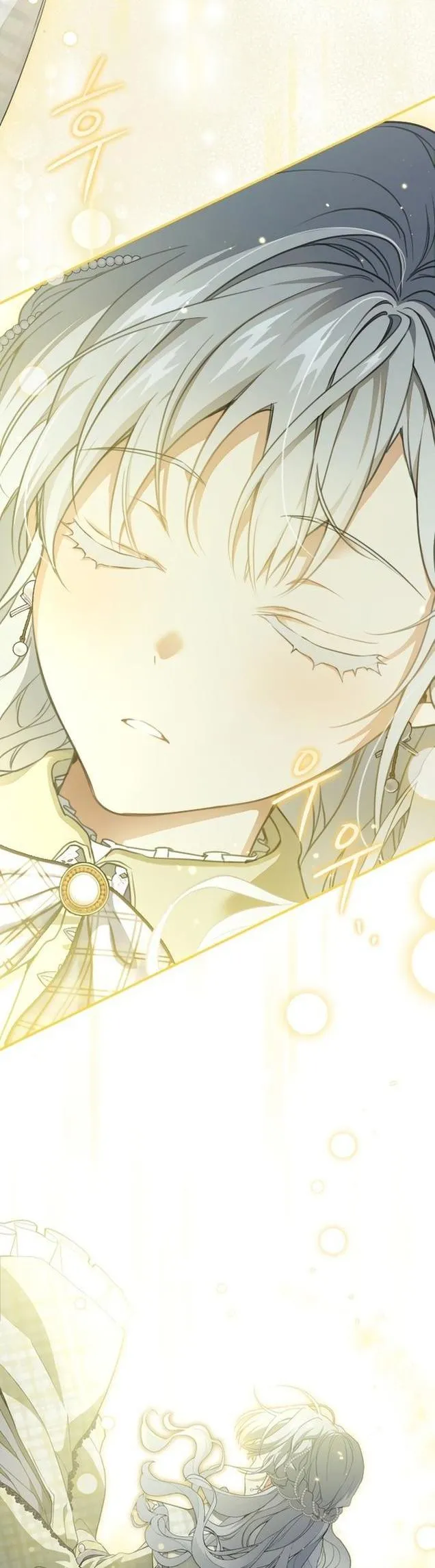 Страница 31 главы 92 манги Ещё раз в свет / Once Again, Into the Light