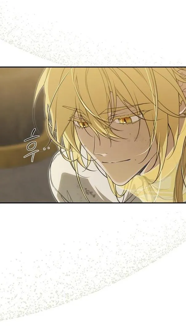 Страница 10 главы 93 манги Ещё раз в свет / Once Again, Into the Light