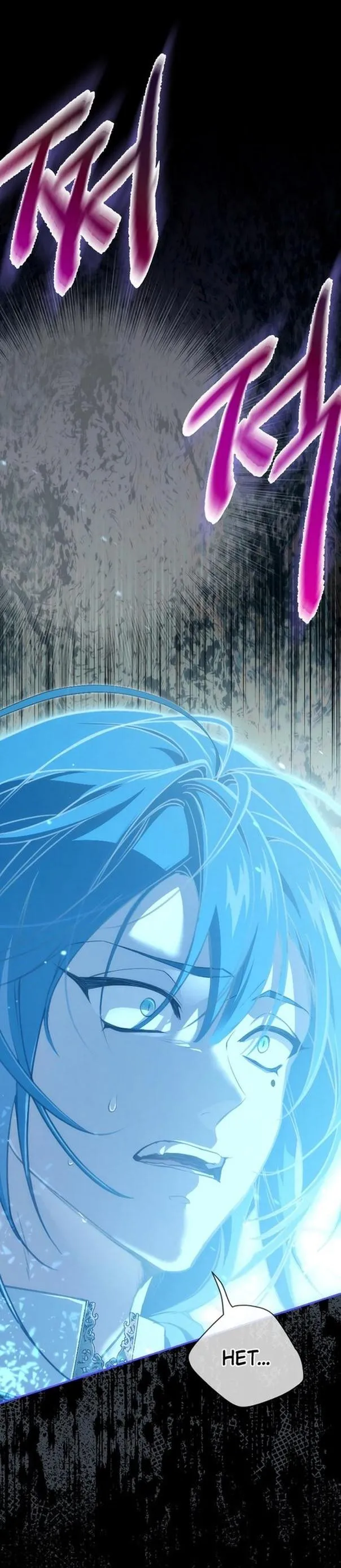 Страница 33 главы 93 манги Ещё раз в свет / Once Again, Into the Light