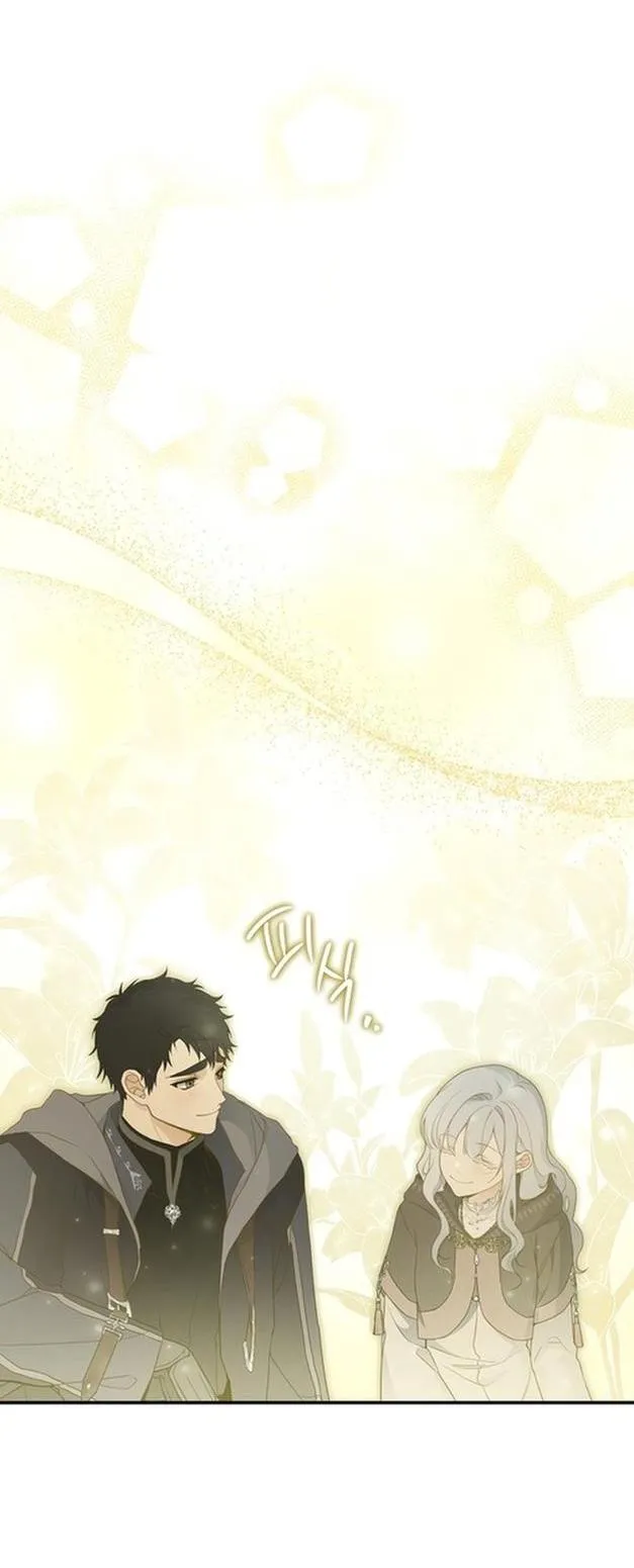 Страница 6 главы 89 манги Ещё раз в свет / Once Again, Into the Light