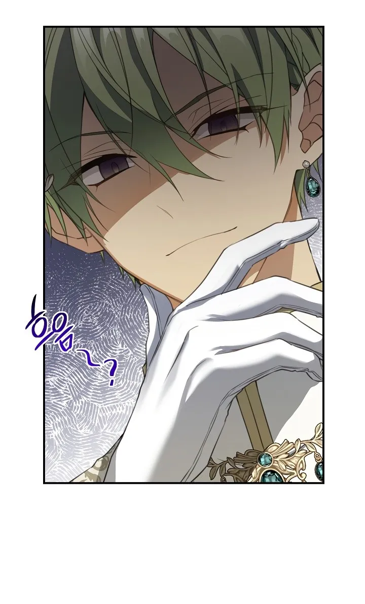 Страница 7 главы 72 манги Ещё раз в свет / Once Again, Into the Light