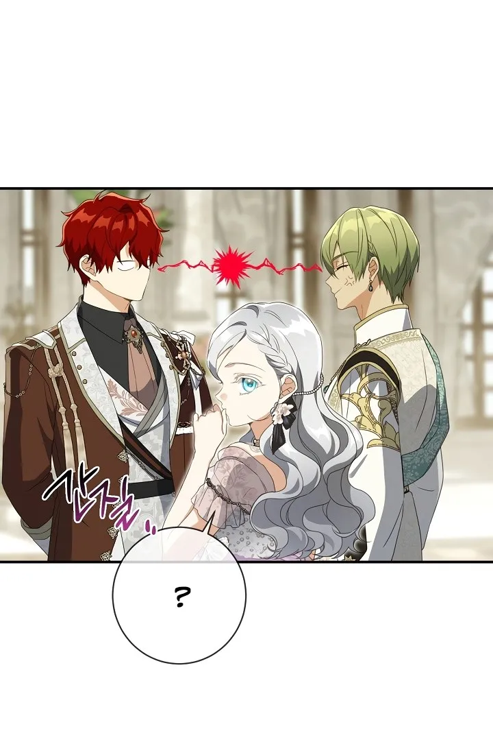 Страница 18 главы 72 манги Ещё раз в свет / Once Again, Into the Light