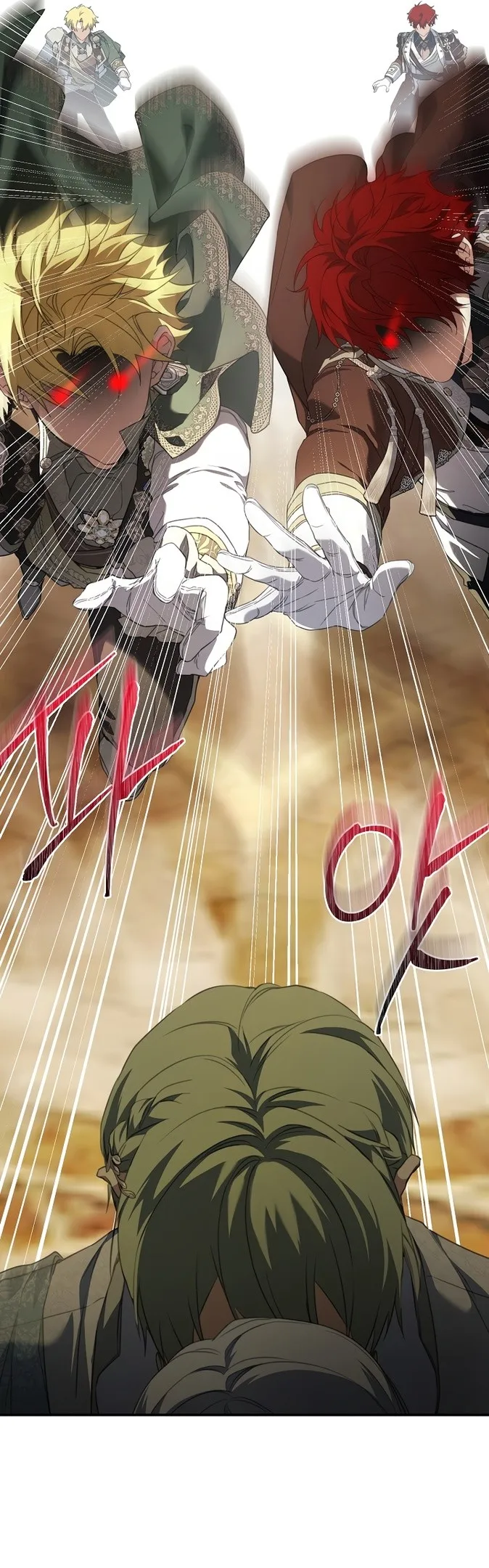 Страница 35 главы 72 манги Ещё раз в свет / Once Again, Into the Light