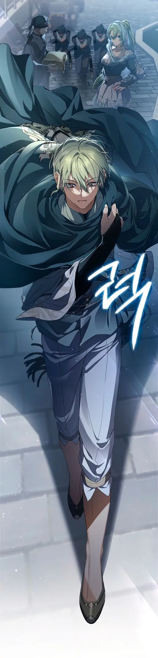 Страница 44 главы 66 манги Ещё раз в свет / Once Again, Into the Light