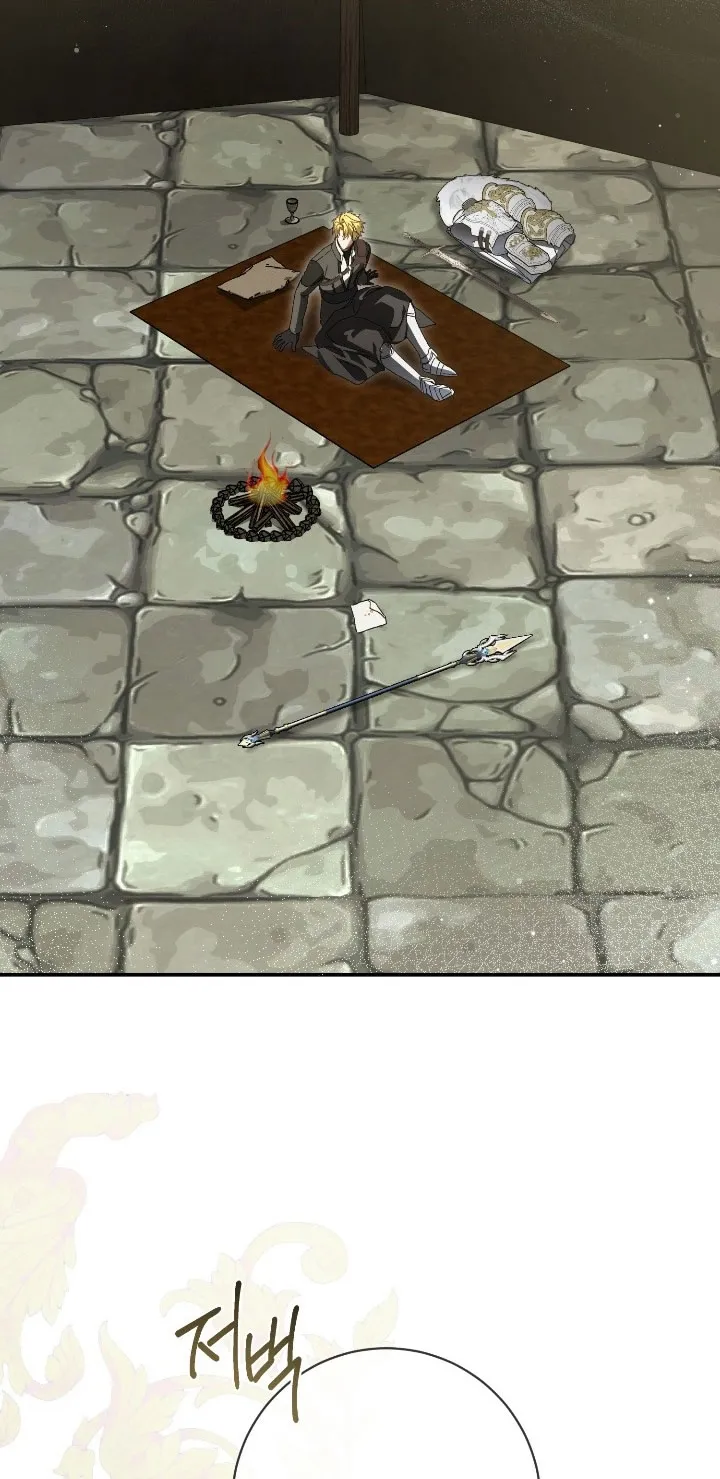 Страница 7 главы 110 манги Ещё раз в свет / Once Again, Into the Light