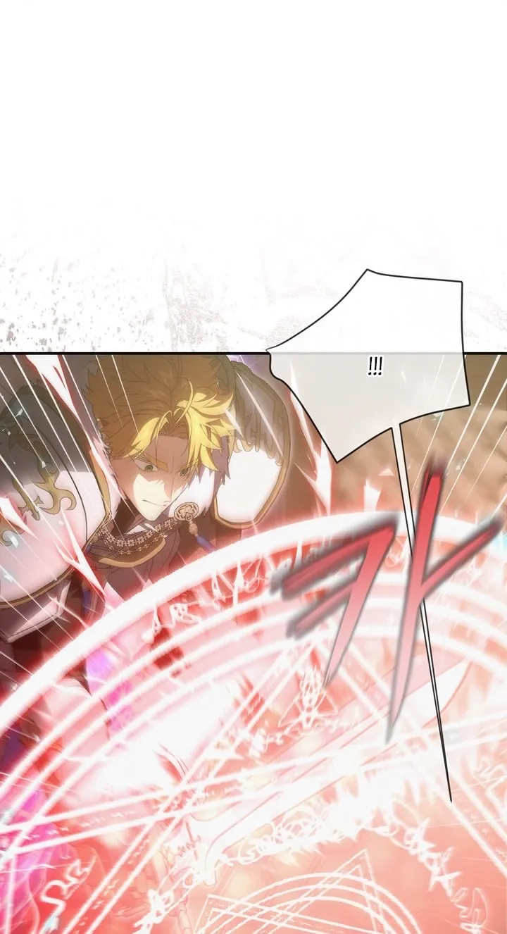 Страница 46 главы 110 манги Ещё раз в свет / Once Again, Into the Light