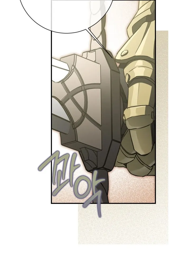 Страница 59 главы 110 манги Ещё раз в свет / Once Again, Into the Light