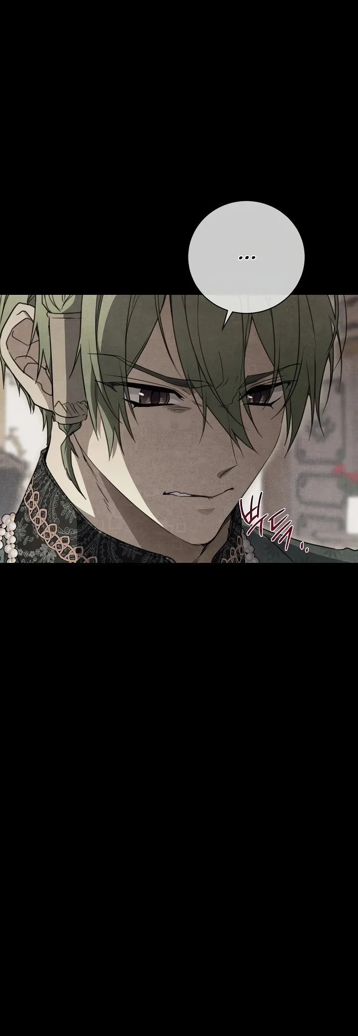 Страница 13 главы 71 манги Ещё раз в свет / Once Again, Into the Light