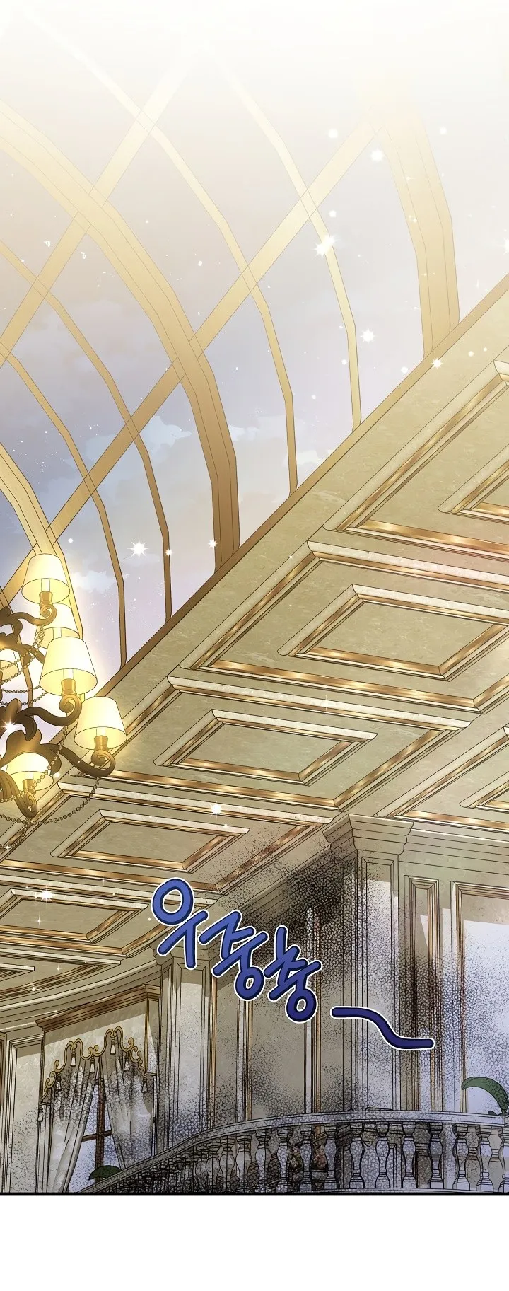 Страница 31 главы 71 манги Ещё раз в свет / Once Again, Into the Light