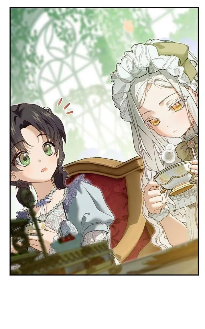 Страница 16 главы 94 манги Ещё раз в свет / Once Again, Into the Light