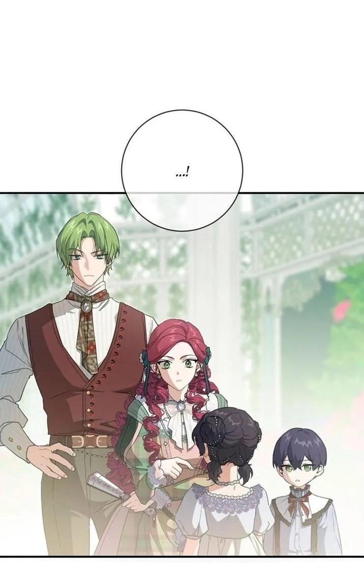 Страница 22 главы 94 манги Ещё раз в свет / Once Again, Into the Light