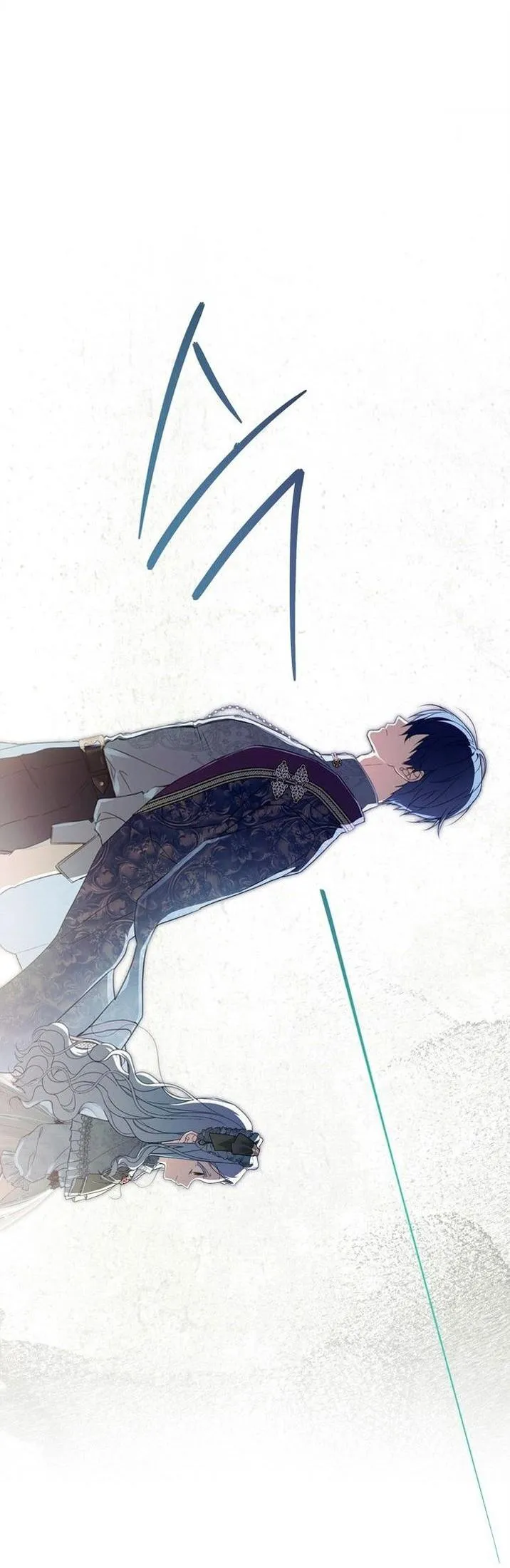 Страница 32 главы 94 манги Ещё раз в свет / Once Again, Into the Light