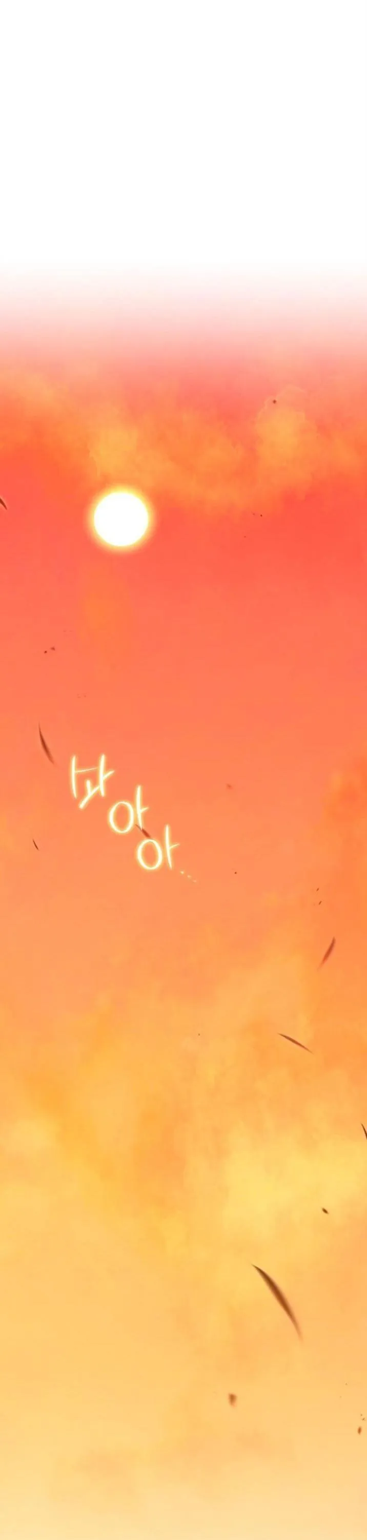 Страница 61 главы 94 манги Ещё раз в свет / Once Again, Into the Light