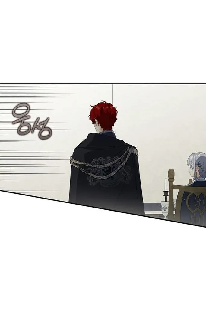 Страница 42 главы 86 манги Ещё раз в свет / Once Again, Into the Light