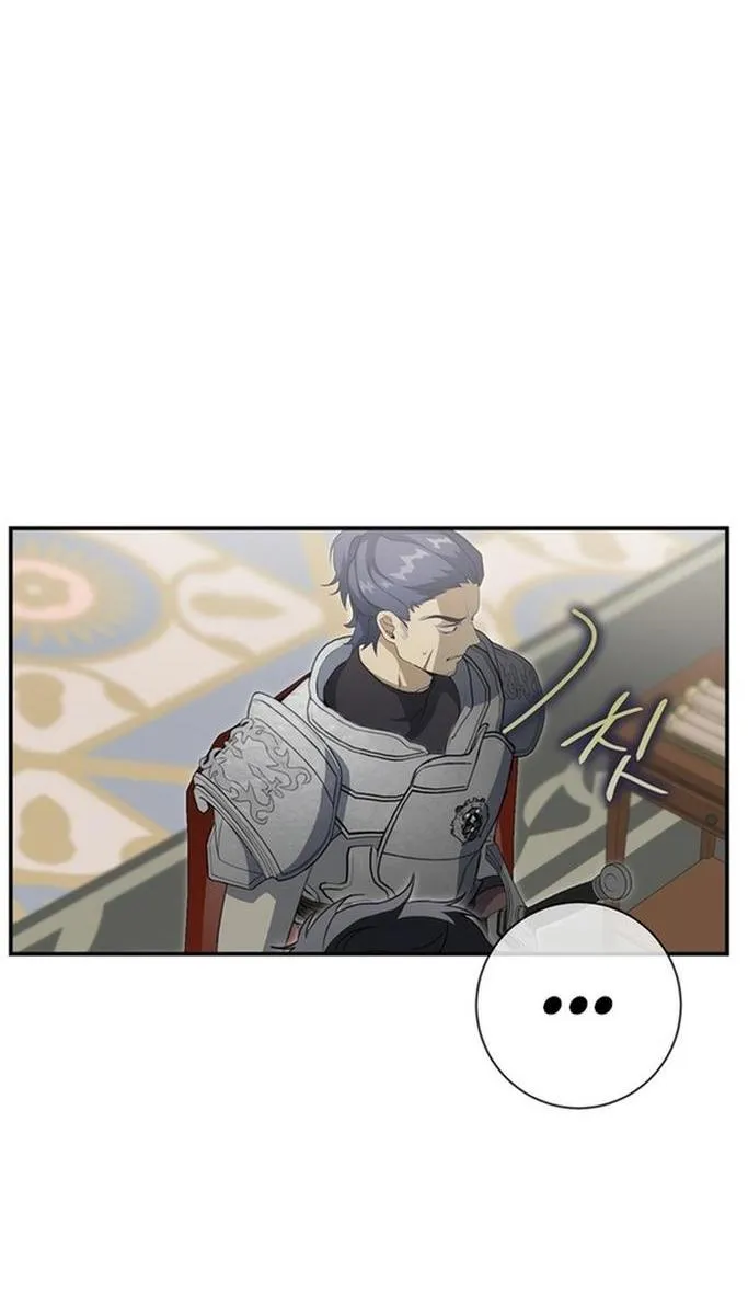 Страница 52 главы 86 манги Ещё раз в свет / Once Again, Into the Light