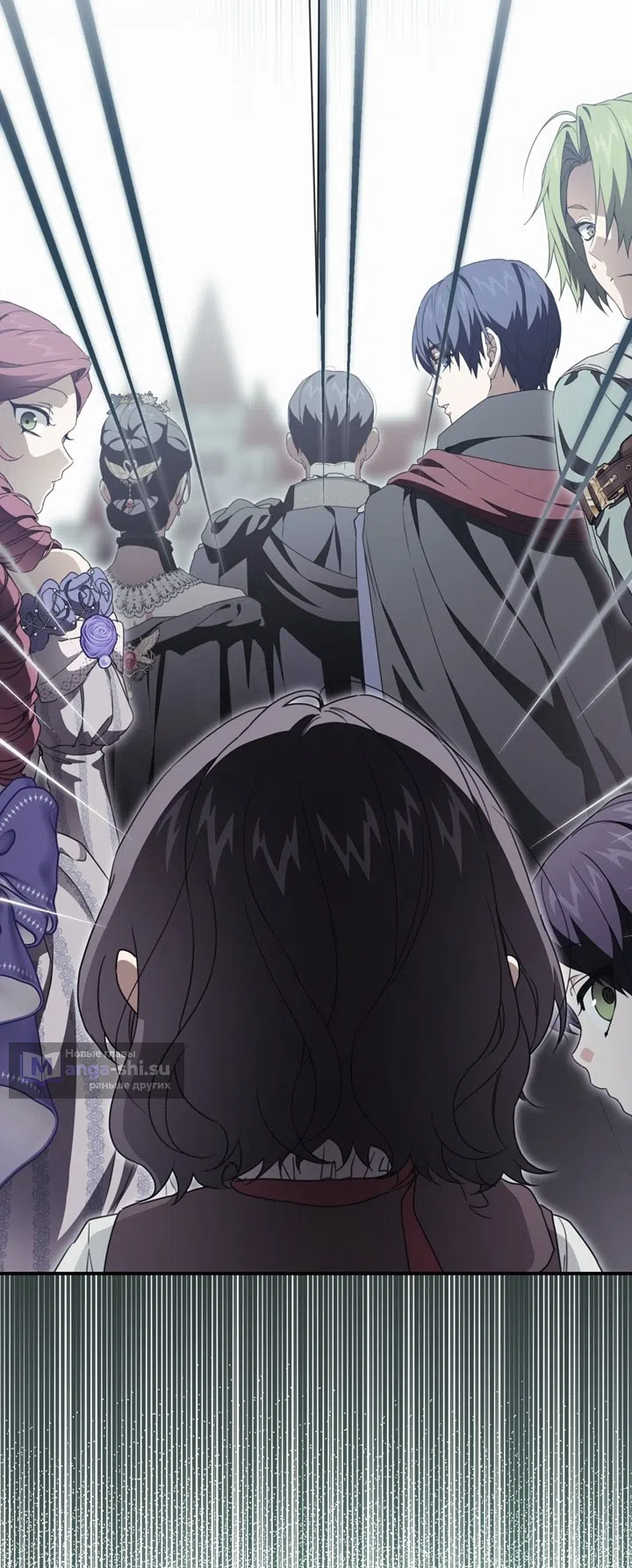 Страница 28 главы 113 манги Ещё раз в свет / Once Again, Into the Light