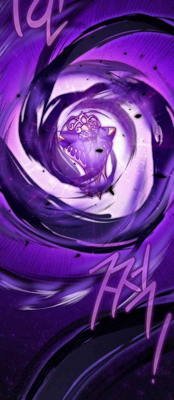 Страница 60 главы 113 манги Ещё раз в свет / Once Again, Into the Light