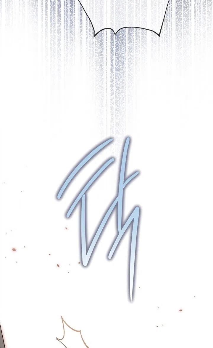 Страница 72 главы 113 манги Ещё раз в свет / Once Again, Into the Light