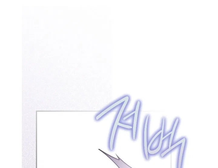 Страница 79 главы 113 манги Ещё раз в свет / Once Again, Into the Light