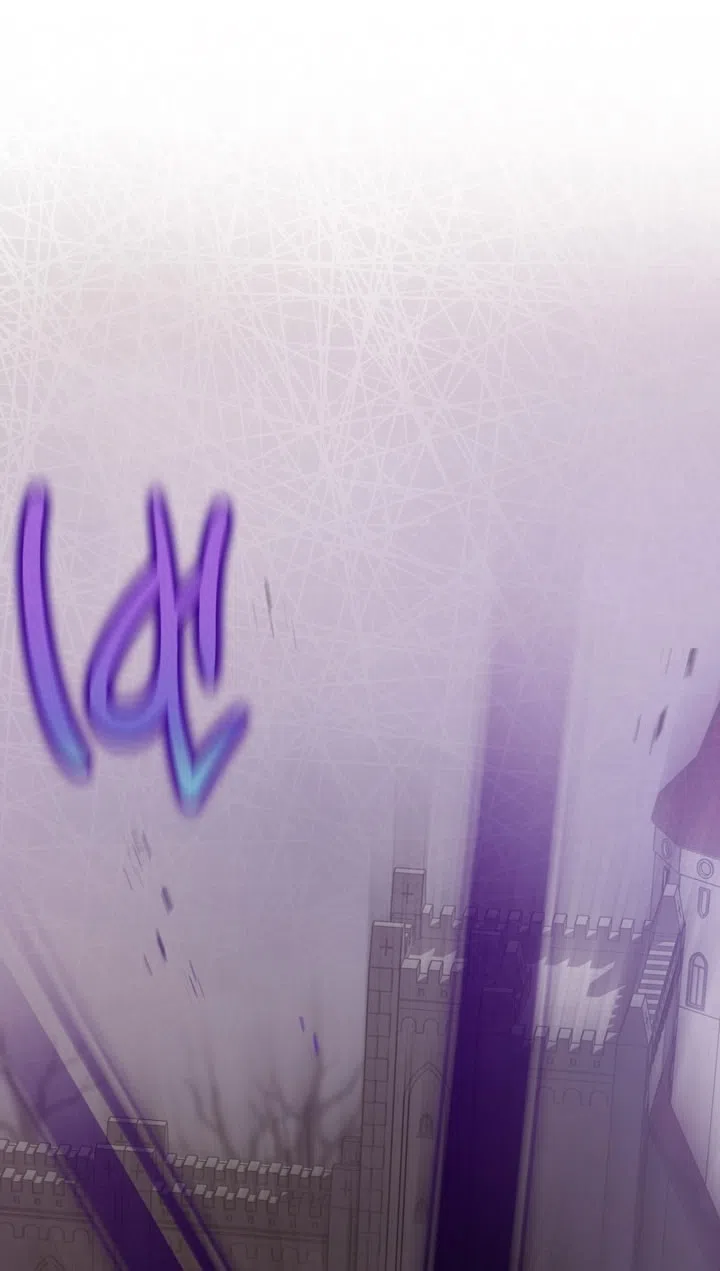 Страница 86 главы 113 манги Ещё раз в свет / Once Again, Into the Light