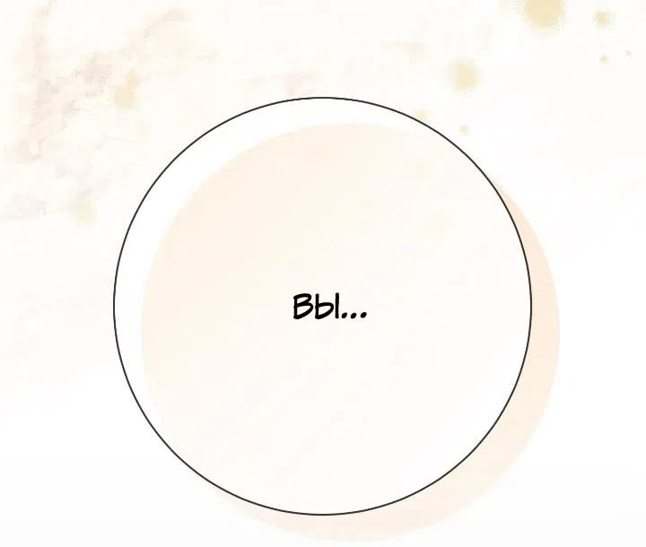 Страница 97 главы 113 манги Ещё раз в свет / Once Again, Into the Light