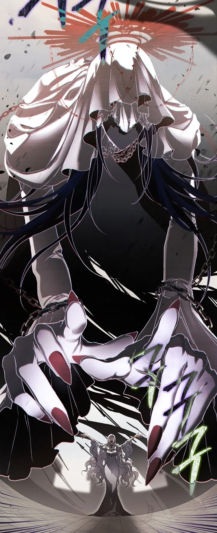 Страница 39 главы 112 манги Ещё раз в свет / Once Again, Into the Light