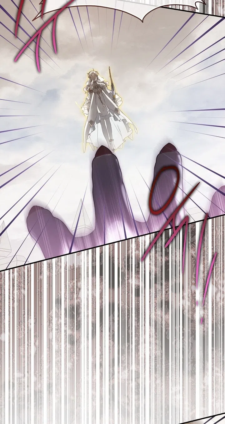 Страница 43 главы 112 манги Ещё раз в свет / Once Again, Into the Light