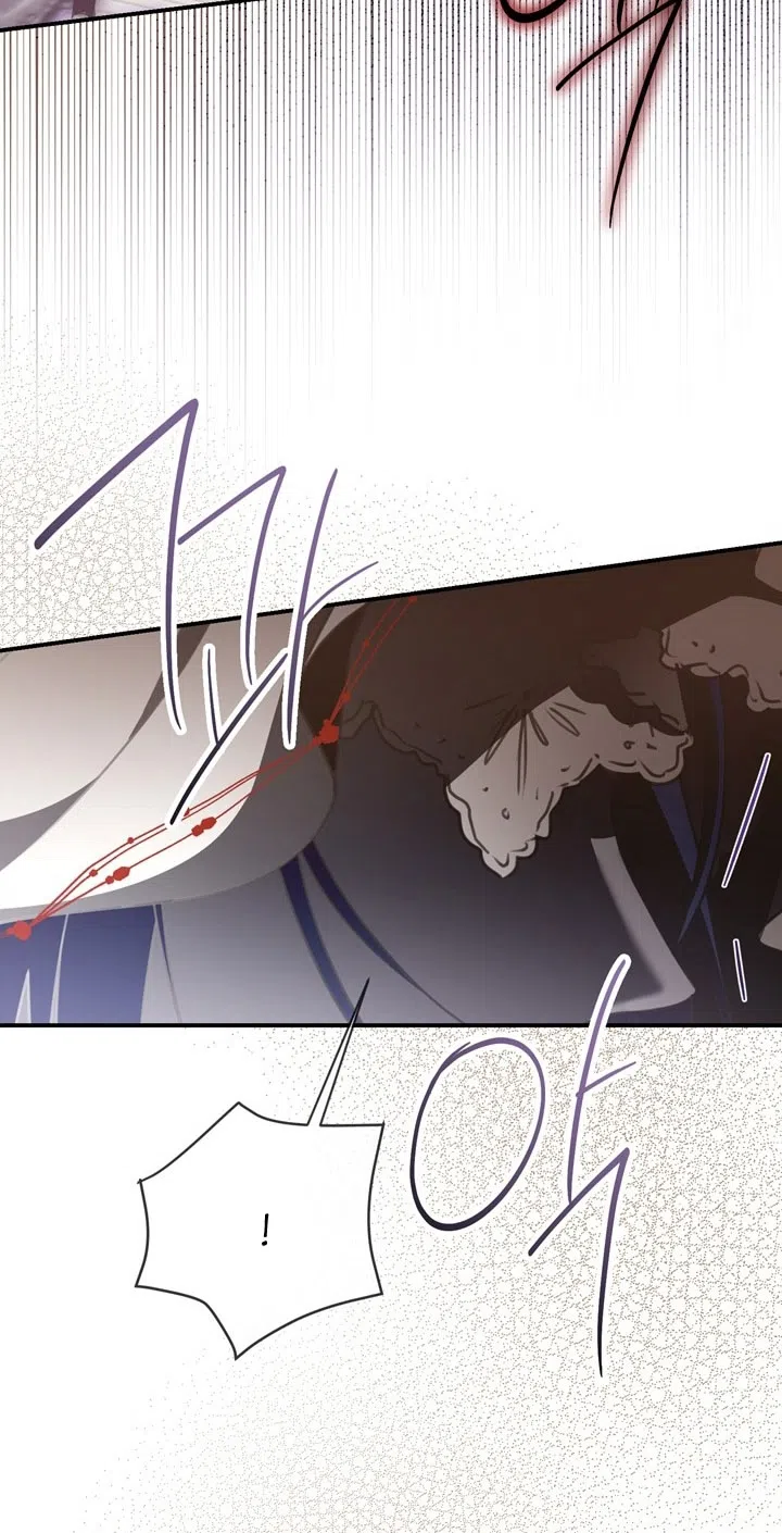 Страница 55 главы 112 манги Ещё раз в свет / Once Again, Into the Light